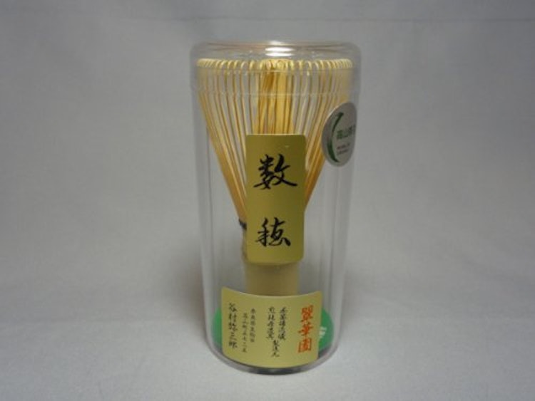 翠華園谷村弥三郎 茶筅奈良高山製 数穂茶筅 谷村弥三郎作 1枚目