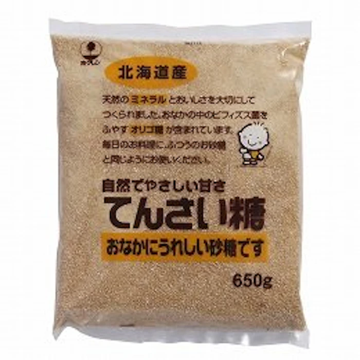 ホクレン農業協同組合連合会 てんさい糖 1枚目