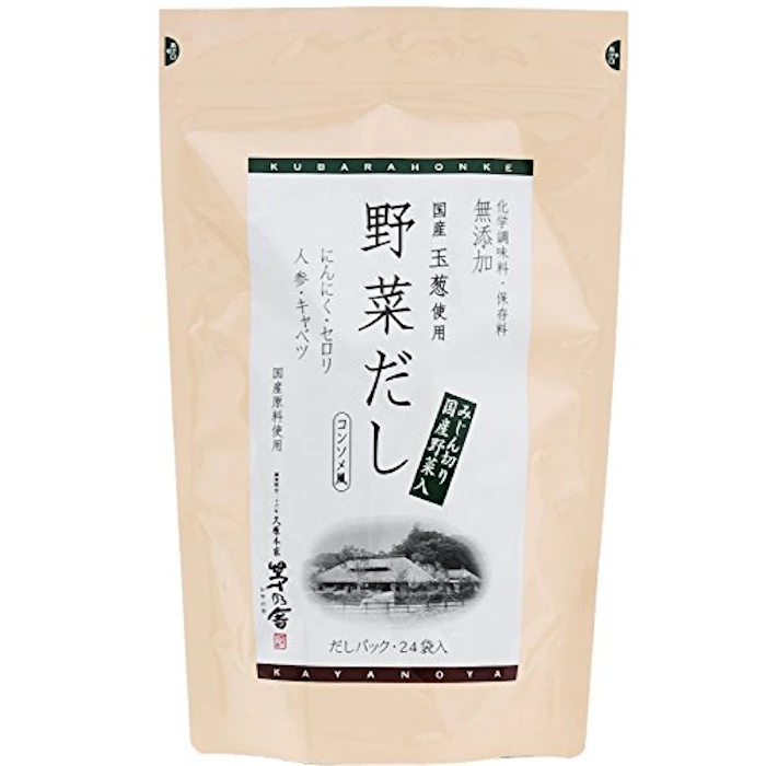 久原本家 茅乃舎 野菜だし 8g×24袋 1枚目