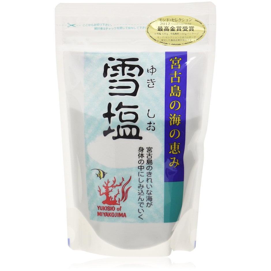 パラダイスプラン 雪塩 1枚目