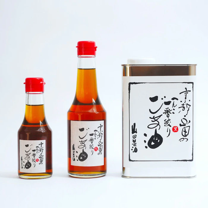 山田製油 一番絞りごま油 1枚目