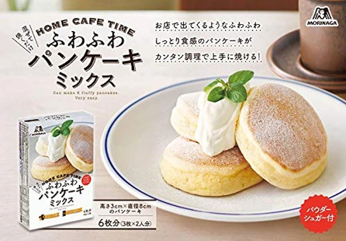 森永製菓 ふわふわパンケーキミックス 2枚目