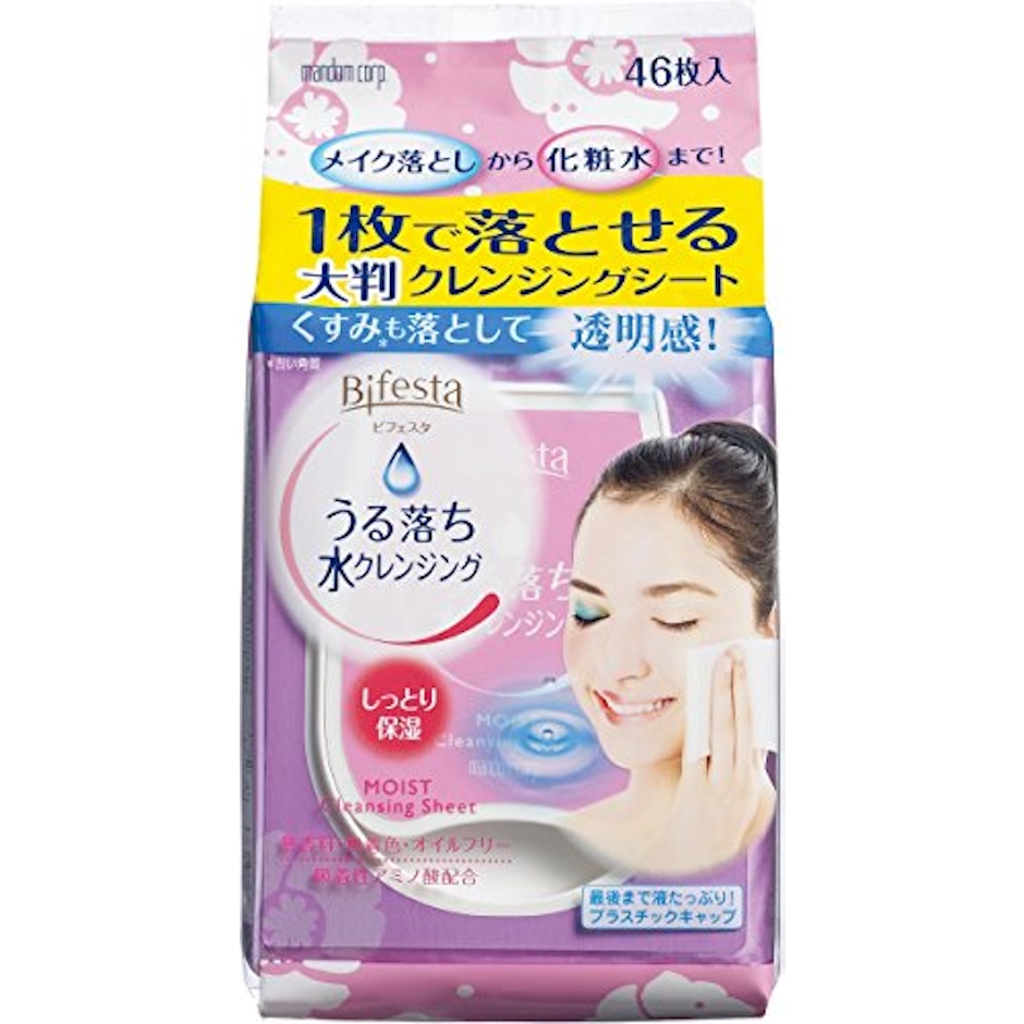 マンダム ビフェスタ うる落ち水クレンジング シート モイスト 2枚目