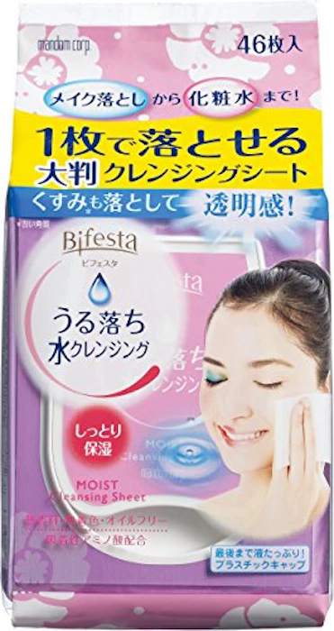 マンダム ビフェスタ うる落ち水クレンジング シート モイスト 2枚目