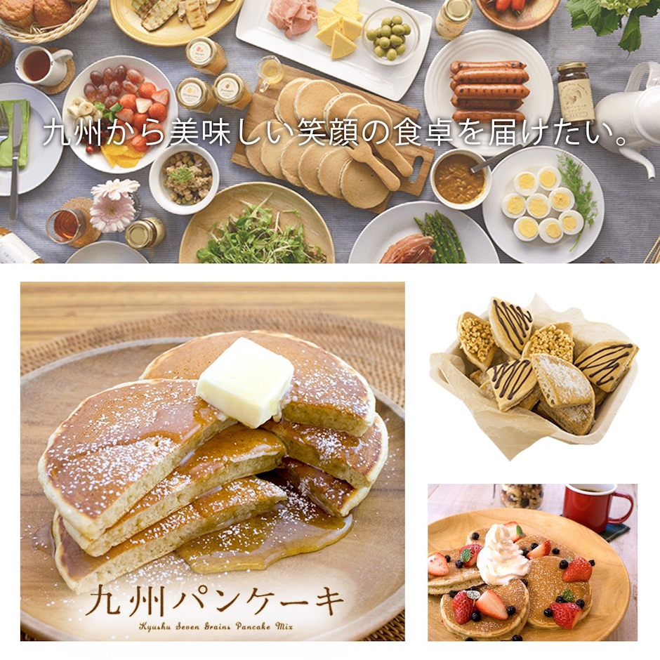 一平 九州パンケーキ バターミルク 200g 4枚目
