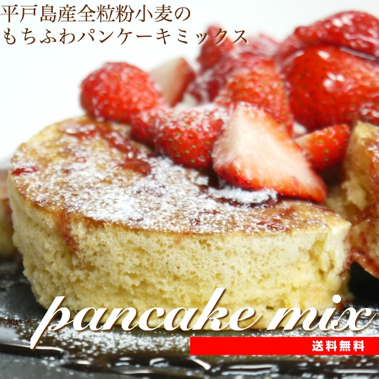 COTOYU SWEETS もちふわ全粒粉小麦のパンケーキミックス 200g 2枚目