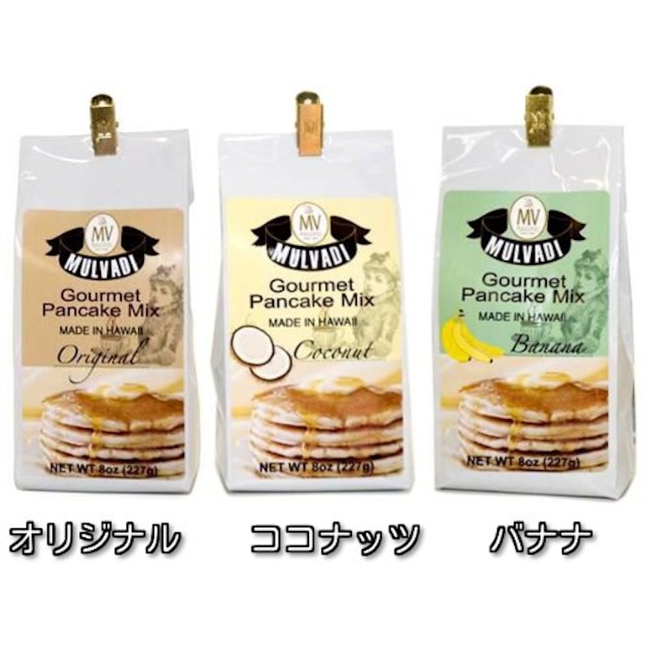 マルバディ パンケーキミックス 3種セット 1枚目