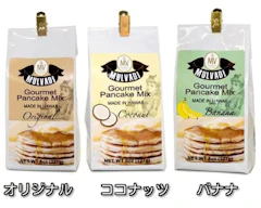マルバディ パンケーキミックス 3種セット 1枚目