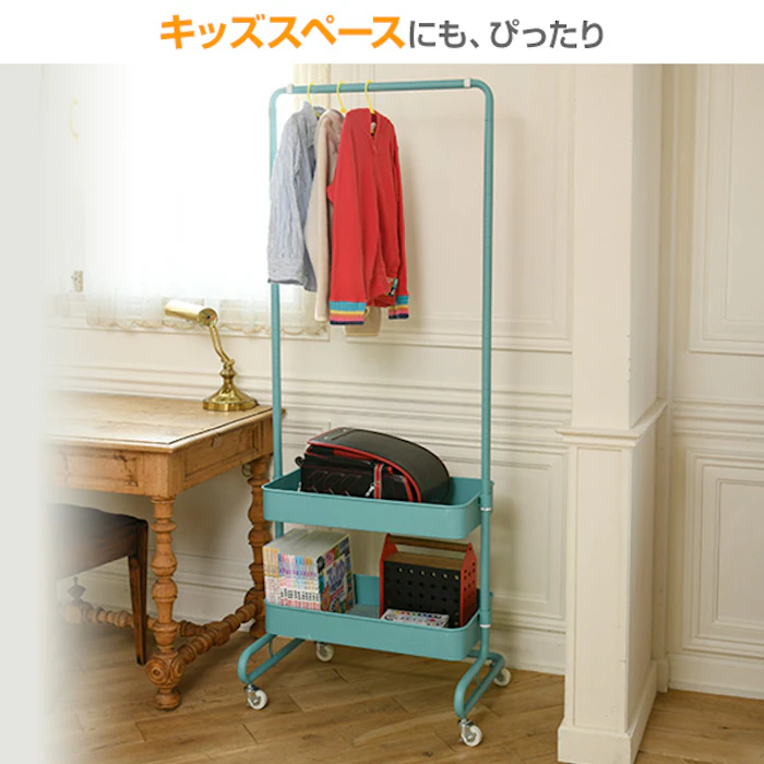 山善 トローリーハンガー キャスター付き LTH-2 3枚目
