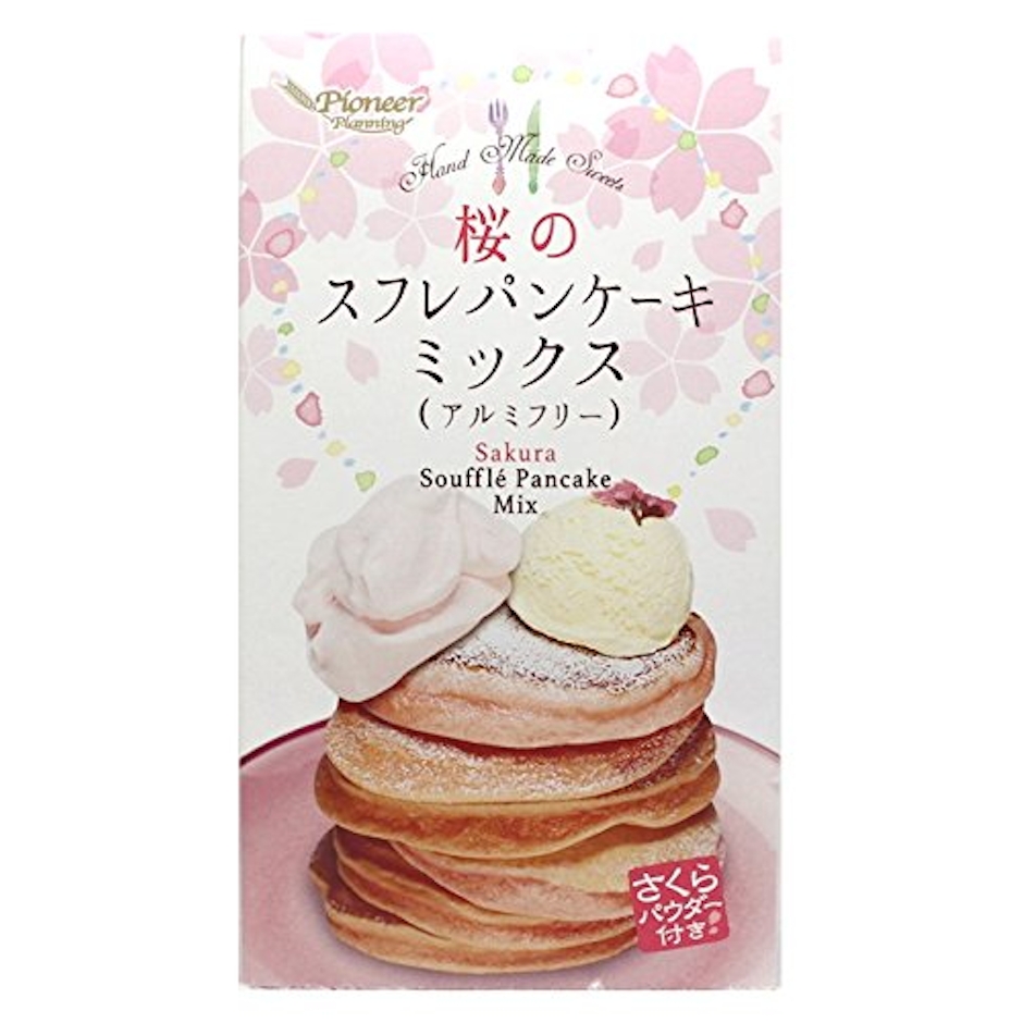 パイオニア企画 桜のスフレパンケーキミックス(アルミフリー) 254g 3枚目