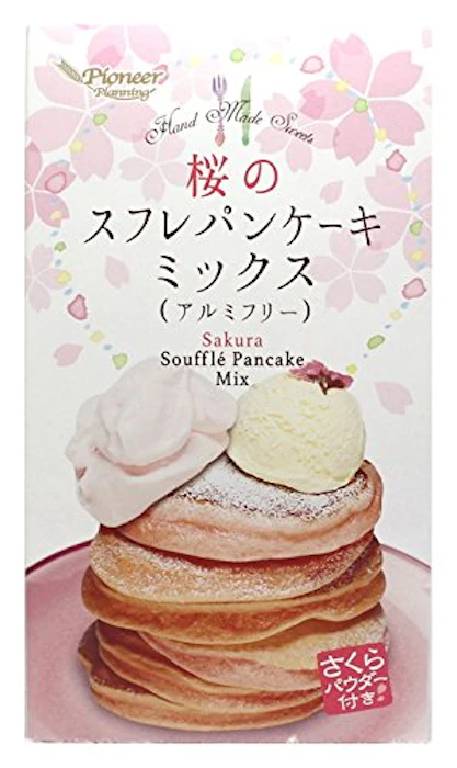 パイオニア企画 桜のスフレパンケーキミックス(アルミフリー) 254g 3枚目