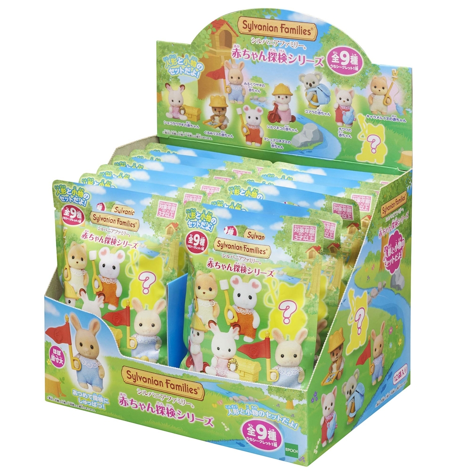 エポック 赤ちゃんコレクション 赤ちゃん探検シリーズBOX(12pack入り) BB-02 6枚目
