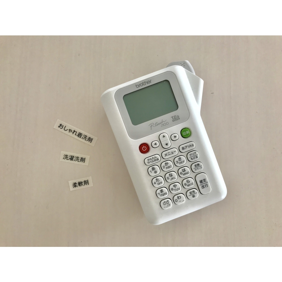 ブラザー工業 ラベルライター P-touch PT-J100W 1枚目