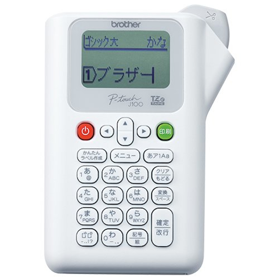ブラザー工業 ラベルライター P-touch PT-J100W 2枚目