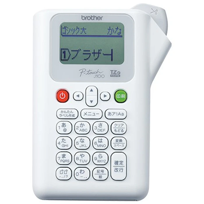 ブラザー工業 ラベルライター P-touch PT-J100W 2枚目