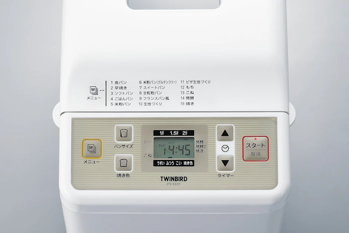ツインバード ホームベーカリー 5枚目