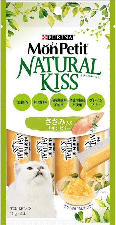 ネスレ日本 モンプチ ナチュラルキッス ささみ入りチキンゼリー 2枚目