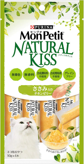 ネスレ日本 モンプチ ナチュラルキッス ささみ入りチキンゼリー 2枚目
