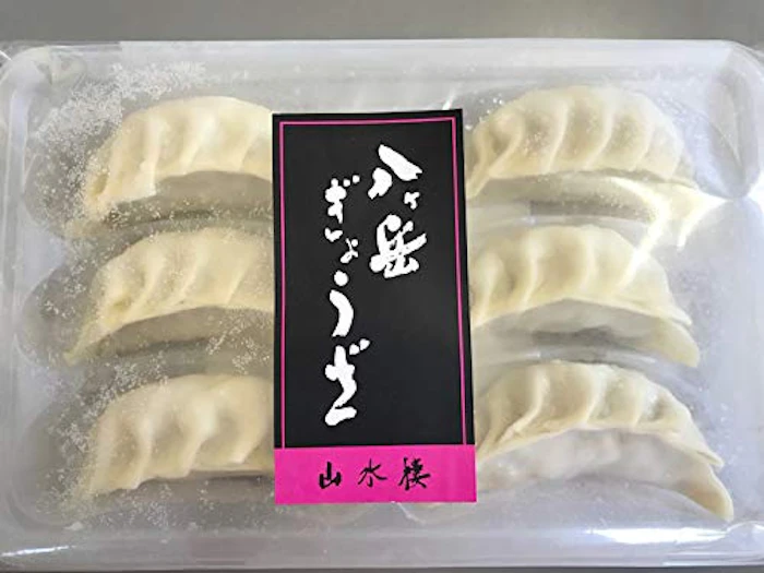 山水樓 八ヶ岳ぎょうざ 3枚目