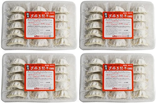 餃子の王国 黒豚生餃子 3枚目