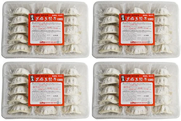 餃子の王国 黒豚生餃子 3枚目