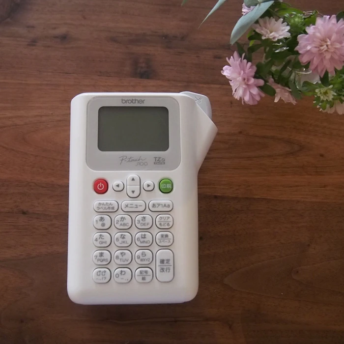 ブラザー工業 ラベルライター P-touch PT-J100W 1枚目
