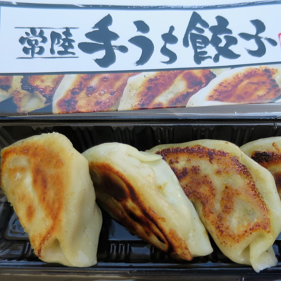 常陸手うち餃子 正 手うち餃子 2枚目