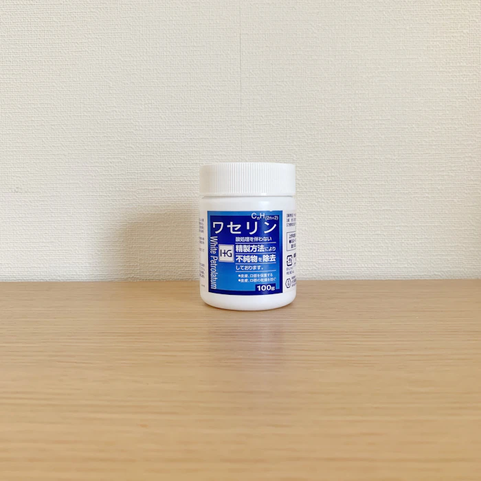 大洋製薬 ワセリンHG 1枚目