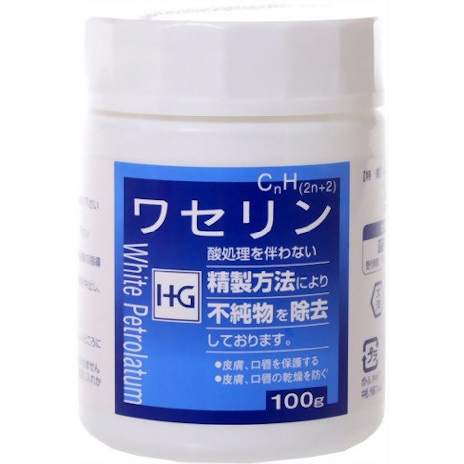 大洋製薬 ワセリンHG 2枚目