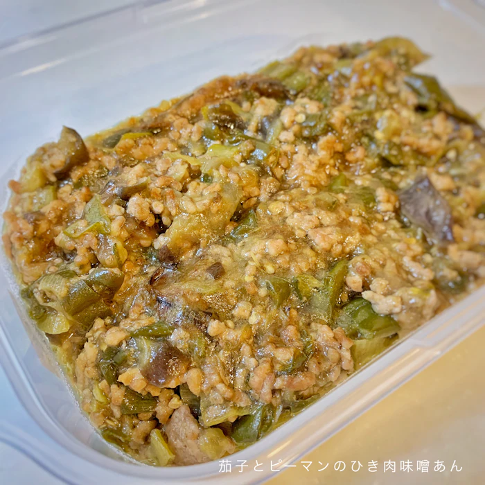 シャープ KN-HW24F KN-HW24C 3枚目