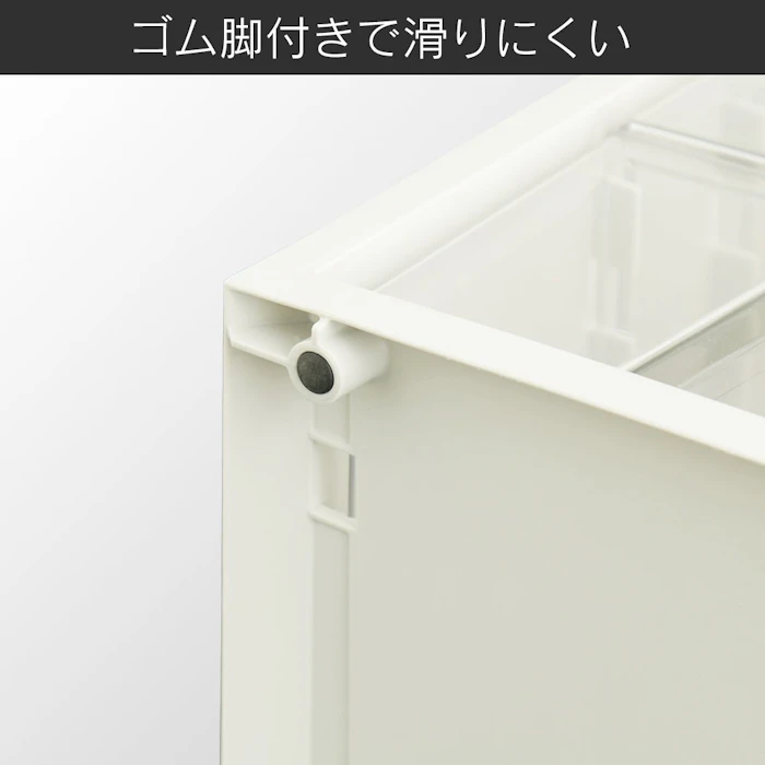 アイリスオーヤマ レターケース 浅型5段 LCJ-5M 3枚目