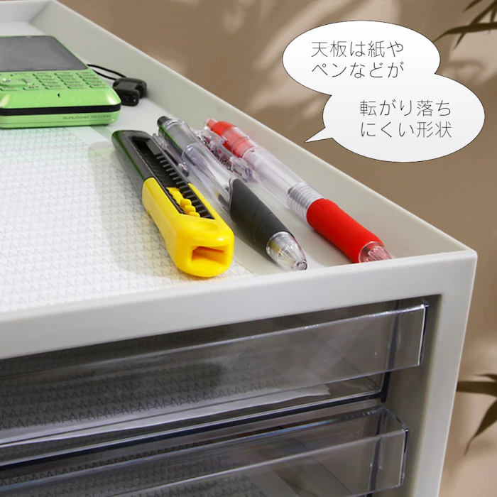 アイリスオーヤマ レターケース 超浅型14段 LCE-14S 4枚目