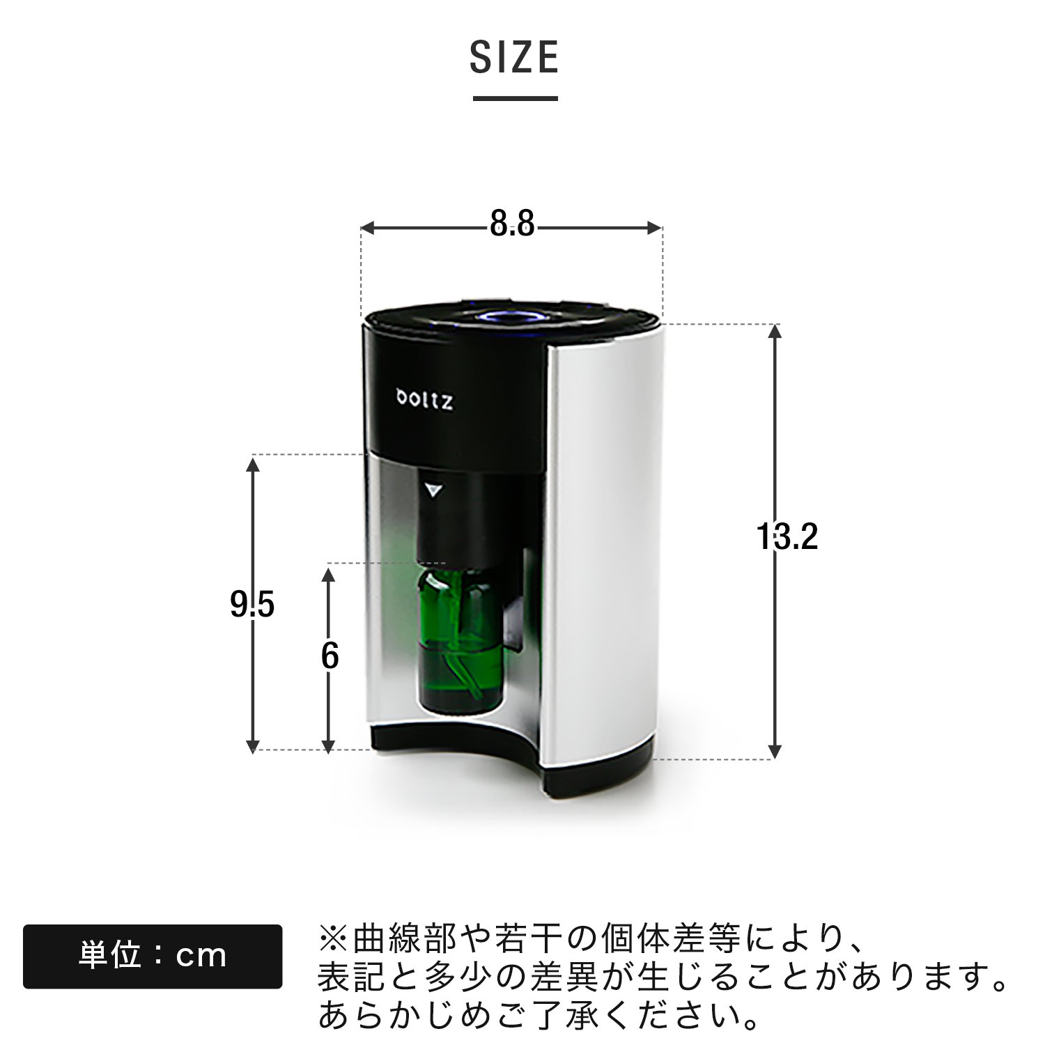 VEGA CORPORATION ルームフレグランス boltz 2枚目