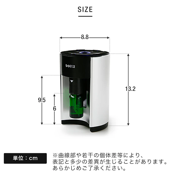 VEGA CORPORATION ルームフレグランス boltz 2枚目