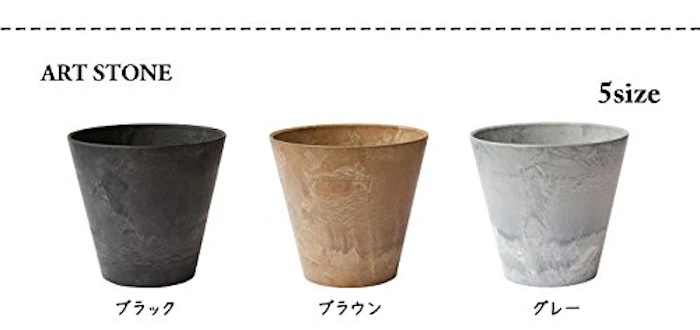 アマブロ アートストーン 7枚目