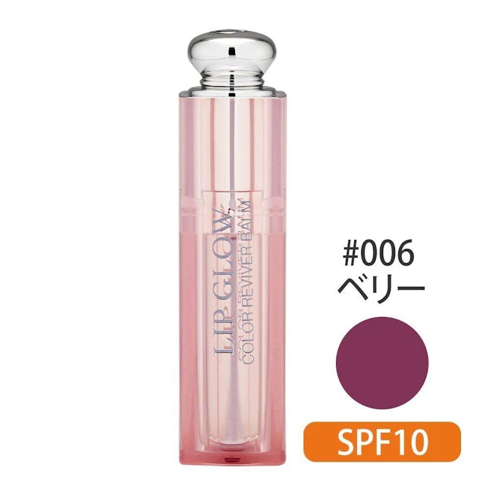 Dior ディオール アディクト リップ グロウ #006 ベリー 3枚目