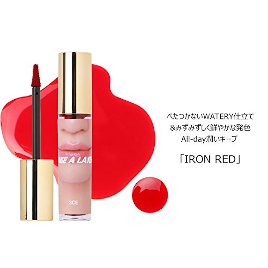3CE テイクアレイヤー ティンデット ウォーターティント #IRON RED 3枚目