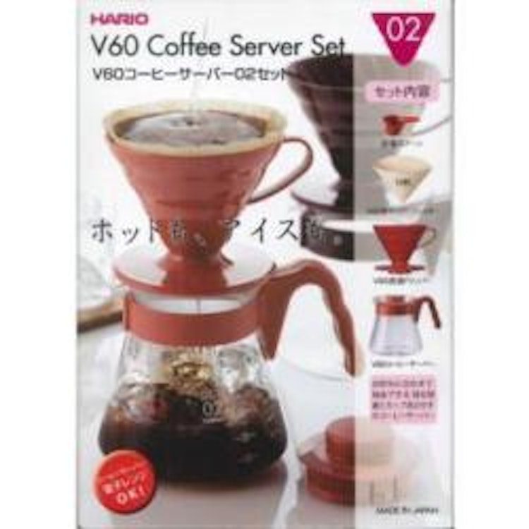 ハリオ V60 コーヒーサーバー 02セット VCSD-02R 1枚目
