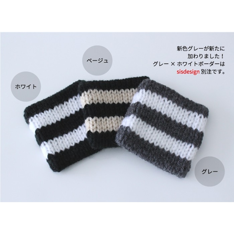 sisdesign MONOTONE MARKET Wash Wash アクリルたわし ボーダー ストライプ 4枚目