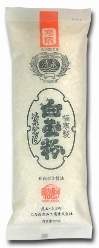 火乃国食品工業 清泉印白玉粉 2枚目