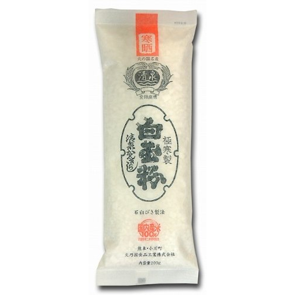 火乃国食品工業 清泉印白玉粉 2枚目