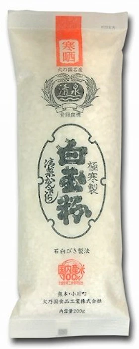火乃国食品工業 清泉印白玉粉 2枚目