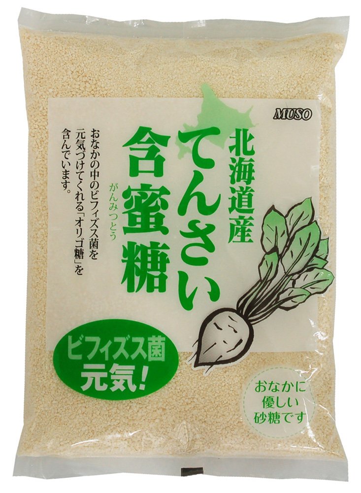ムソー てんさい含蜜糖 500g×2袋 2枚目