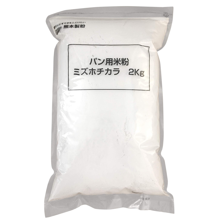 熊本製粉 パン用米粉 ミズホチカラ 2枚目
