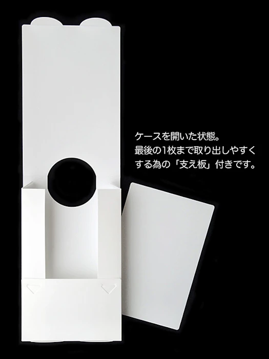 mon・o・tone タテ型ゴミ袋用ケース ホワイト 4枚目