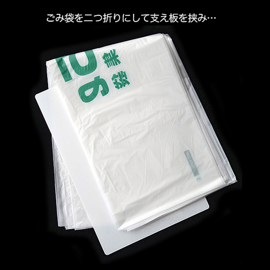 mon・o・tone タテ型ゴミ袋用ケース ホワイト 6枚目