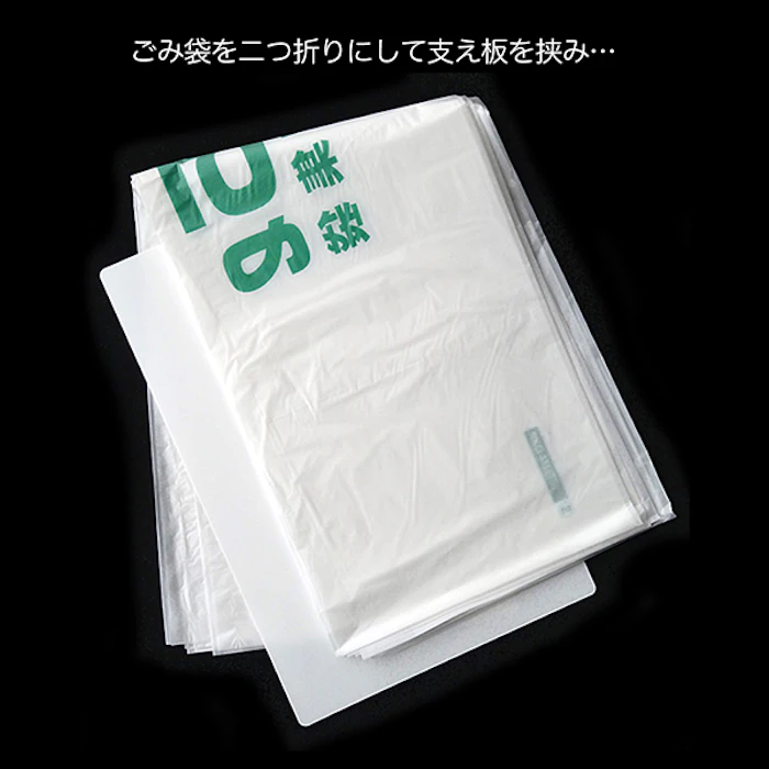 mon・o・tone タテ型ゴミ袋用ケース ホワイト 6枚目