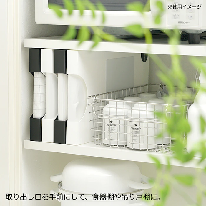 mon・o・tone タテ型ゴミ袋用ケース ホワイト 7枚目