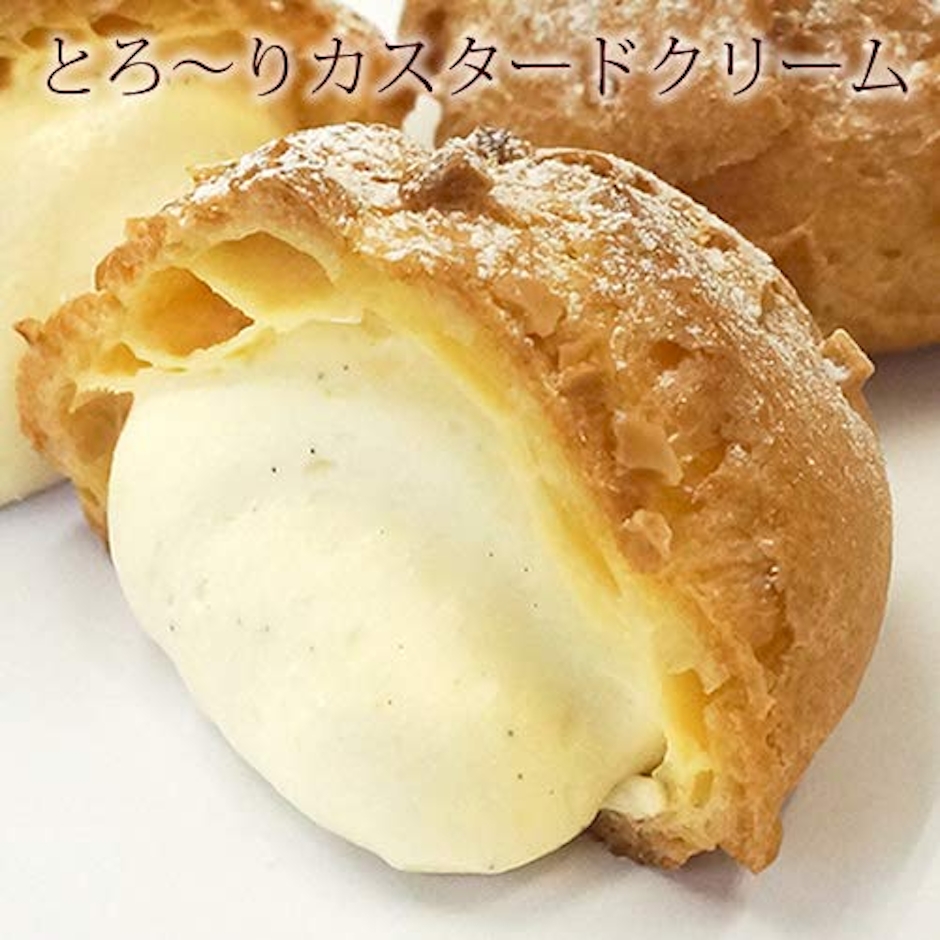 アマリア お試しセット(カタラーナ・チーズケーキ・シュークリーム) 2枚目