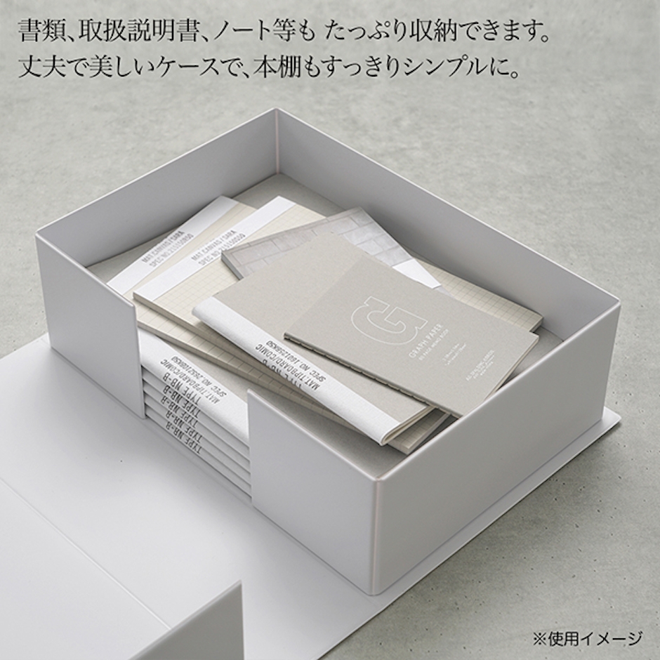 mon.o.tone 厚型A4ブック型ケース 4枚目